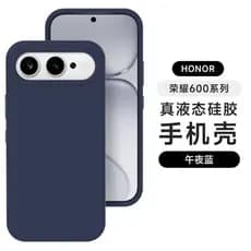 Capa para celular Honor 600 em silicone líquido, cobertura total, anti-queda, capa protetora macia.