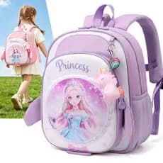 [Pronta Entrega] Nova Mochila de Nylon para Meninas do Jardim de Infância, Bonita, Leve, Impermeável, Estilo Princesa, P