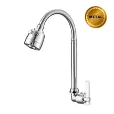 Torneira de Parede Flexível Cromada Gourmet