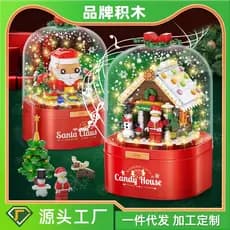Blocos de construção da marca Diamond Christmas Snowman House Caixa de música compatível com a Lego Children's Educational Matching Small Particle Toy Gift