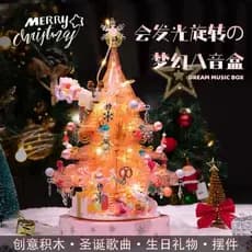 Presentes de Natal Senbao Crystal Christmas Tree Toys com Caixa de Música Iluminação Educacional Montagem de Brinquedos de Natal para Meninas