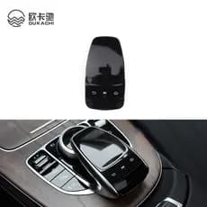 Para Mercedes Benz W213 E Classe 2016-2021 Controle Multimídia Touchpad Mouse Capa Botão Painel Acessórios Do Carro Bens