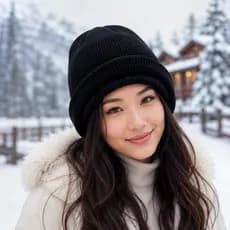Touca Gorro De Frio Inverno Básica Lisa Preta Lã Feminina