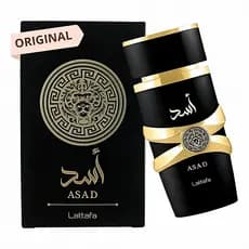 Perfume Original Asad de Lattafa Eau de Parfum 100ml