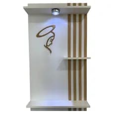 Oratório Ripado Mdf Com Luminária + Imagem Virgem Maria