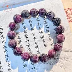 AACAR Natural Bodhi Raiz Frisado Seis Caracteres Mantra Contas Budistas Pulseira Feminino Masculino Rosário Fortuna Boa