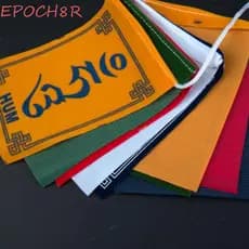 EPOCH8R 10 Peças/Corda Bandeiras De Oração Coloridas , Bandeira De Cerimônia Budista De Flanela De Cinco Cores , Mini Ca