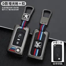 Capa de Chave de Carro em Liga de Zinco para Peugeot 206 207 307 308 406 Citroen Xsara Picasso C2 C3 C4 C5 C6 C8 Acessór
