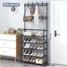 Arara Organizadora 5 Prateleiras 60cm – Estrutura Reforçada com Tubos Grossos e Montagem Fácil