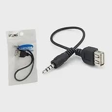 Cabo Adaptador Usb Femea P2 Macho Entrada Auxiliar