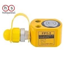 Macaco De Elevação Hidráulico Portátil Ultrafino Manual Vertical 5T Hidrocilíndrico De Reforço Dividido . hsihiipaiwia1v
