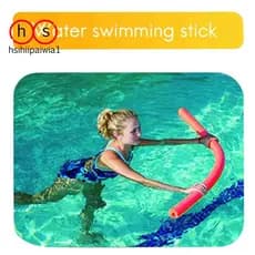 Tubo Flutuante De Espuma Macia Para Piscina , Bastão Auxílio À Natação , Bola Poste , Acessórios . hsihiipaiwia1vn