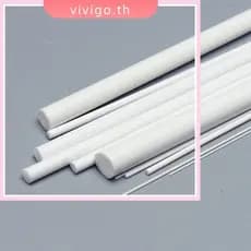 VICIGO 5x Branco ABS Tubo Redondo Haste De Plástico Barra Redonda Sólida Material De Modelo DIY 250mm
