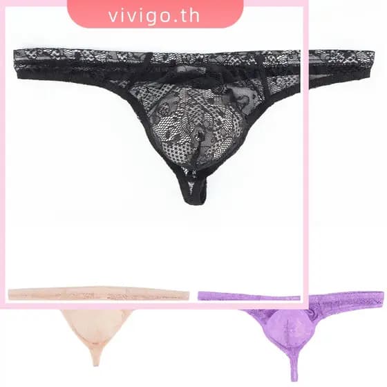 Cuecas Masculinas Transparentes , Respiráveis De Cintura Baixa