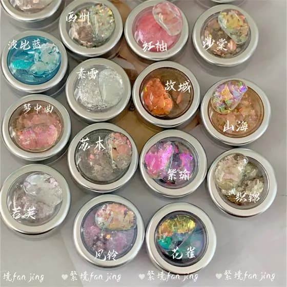 T Fanjing Manicure sonho Aurora opala diamante esmagado polarizado fino piscando nuvem brocado pó Ultra-fino Super brilh