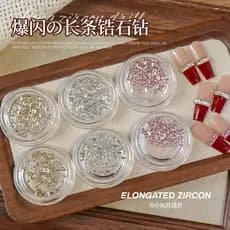 Cerca de 100 peças Xiaohongshu 1.5*3mm tamanho pequeno manicure diamante cinto diamante estroboscópio 5A acessórios de m