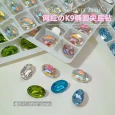 Conjunto de 5 peças em forma de Dan com fundo pontiagudo diamante manicure joias de diamante K9 ovo de pombo Oval fino e