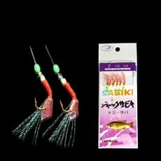 DALTONOW 6 Pçs/Set Ganchos De Corda De Pesca , Aços Carbono Isca Marítima Sabiki Rigs , Amarrados Artificiais