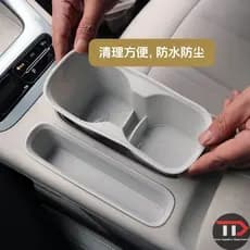 Dedicado 26 estrelas Wish Geely EX2 Suporte para copo de água Slot para copo de água Suporte para almofada Controle Cent