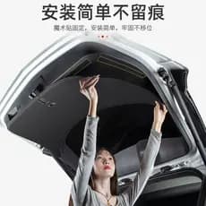 Adequado para Geely EX2 porta traseira anti-chute almofada tronco caixa traseira protetora anti-risco decoração Interior