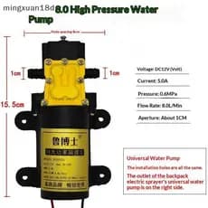 ming 8L/min Grande Fluxo DC12V Taxa Agrícola Bomba De Água Elétrica Pulverizador Lavagem De Carro [COD]
