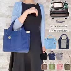 Bolsa De Lona Feminina Premium Almoço Bento Masculina 2026 Moda Versátil Diário Minimalista Saco