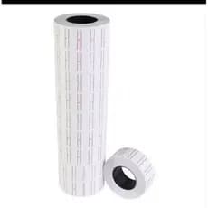 Kit de Etiquetas 10, 20, 30 Rolos P/ Etiquetadora Manual de 8 Dígitos. Entregamos Rápido.