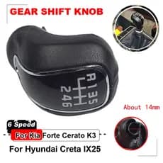 Alavanca de câmbio Manual de couro Alavanca de 6 velocidades adequada para Hyundai Creta IX25 Kia Forte Cerato K3 Ceed 2012-2016