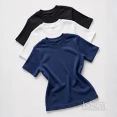 Kit 3 Blusa Manga Curta Ribana Canelada Feminina Básica Elegante