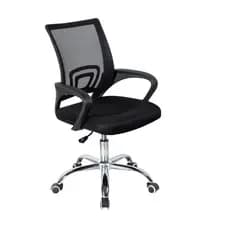 Cadeira de Escritório Giratória na Cor Preta com Tela Mesh e Base Cromada Secretária Atendimento Home Office