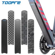 TOOPRE Protetor de Quadro Corrente Para Bicicleta Adesivos Protetor - 7 Peças