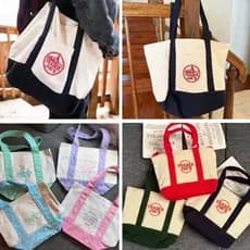 Sacola Grande Trader Joe Bolsa De Compras De Lona Reutilizável Dobrável Lavável Na Moda Para Viagens