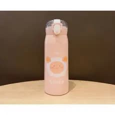Garrafa Térmica Infantil 350ml com Isolamento Térmico Prolongado - 0200