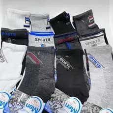KIT 3\6\12 Pares Meias Masculina Adulto Cano Alto com estampa 40-46 BR