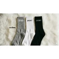 Kit 24 Pares de Meias Masculina Feminina Unissex Adulto Cano Longo Alto Com Estampa