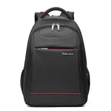 Mochila Biaowang BW-1324 Impermeável Grande com Compartilhamento para Notebook