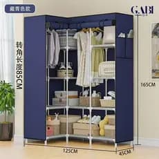 Guarda Roupa Portátil de Canto com Prateleiras e Cortina 6 Cores GABISHOP
