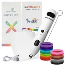 EasyDrawing Kids Conjunto De Canetas 3D Sem Fio De Baixa Temperatura Com Filamentos Caneta De Desenho 3D Recarregável USB Para Crianças Artesanato Iniciante