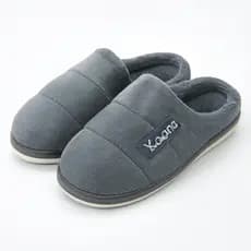 Pantufa Masculina Adulto Master Conforto Inverno Peluciada Antiderrapante