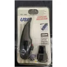 Mini Aspirador com USB , portátil,ideal para tirar pó de teclados