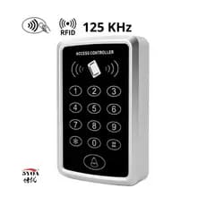 Sistema de Controle de Acesso Digital para Portaria | com leitor RFID 125KHz | Suporta 1000 Usuários