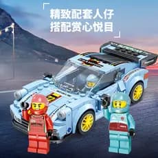 Blocos De Construção Lego Compatíveis Carros De Corrida Esportivos Modelo De Carro De Bricolagem Brinquedo Educativo Infantil