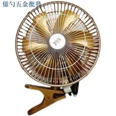 Envio em 24 horas = Ventilador de caminhão Ventilador de carro Ventilador portátil Ventilador USB Caminhão grande 12v24V