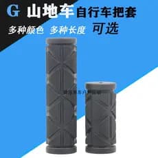 |Capa gigante para guidão de comprimento de bicicleta, 65/90/95/120/130mm, acessórios de luva de borracha para guidão e