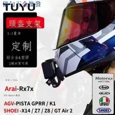 Envio em 24 horas = Moraleshi R50S SHOEI Venom AGV AraiHJC Suporte de queixo personalizado acessórios de equitação gopro