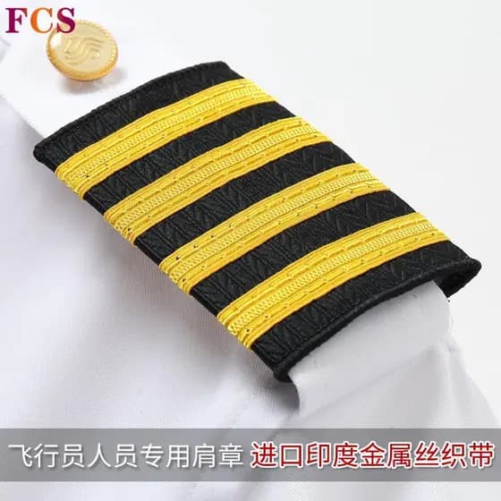 [Envio rápido] Aviação Piloto Epaulet Capitão Epaulet Aircrew Etiqueta de ombro de estudante Desempenho de segurança Epa