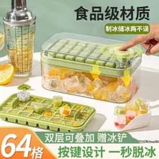Imprensa cubo de gelo molde bandeja de gelo caixa de gelo doméstico grau alimentício congelado cubo de gelo molde gelo f