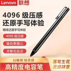 Lenovo/Lenovo Stylus Miix510/520/720 Computador Escrita/Pintura Caneta Eletromagnética Miix4/Miix5 Pro/Plus Stylus com S