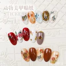 Nova série Animal adesivos de unhas adesivos de unhas leão tigre decoração decalques acessórios de unhas adesivos de unh