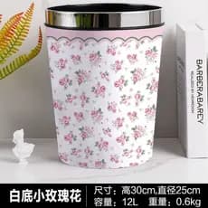 Estilo europeu Floral Pastoral lata de lixo casa sala de estar lata de lixo estilo chinês padrão quarto High-End cesta d